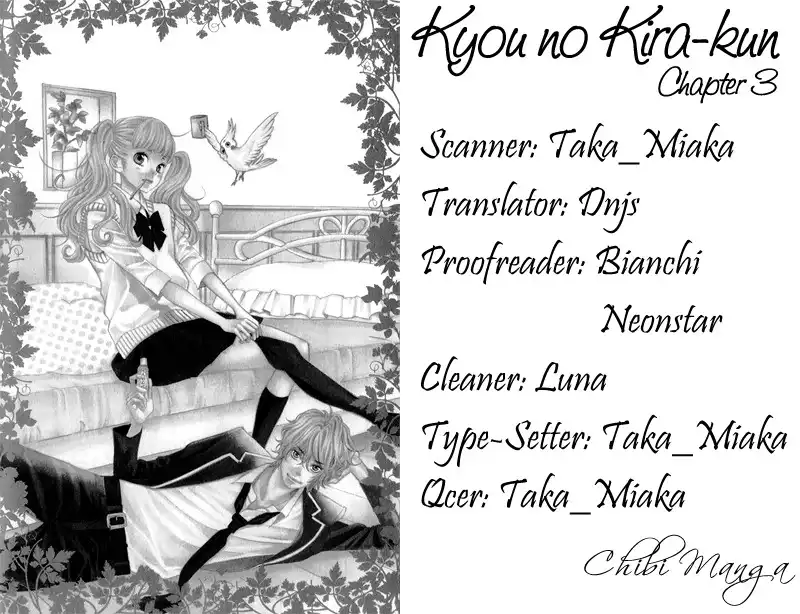 Kyou no Kira-kun Chapter 3 1